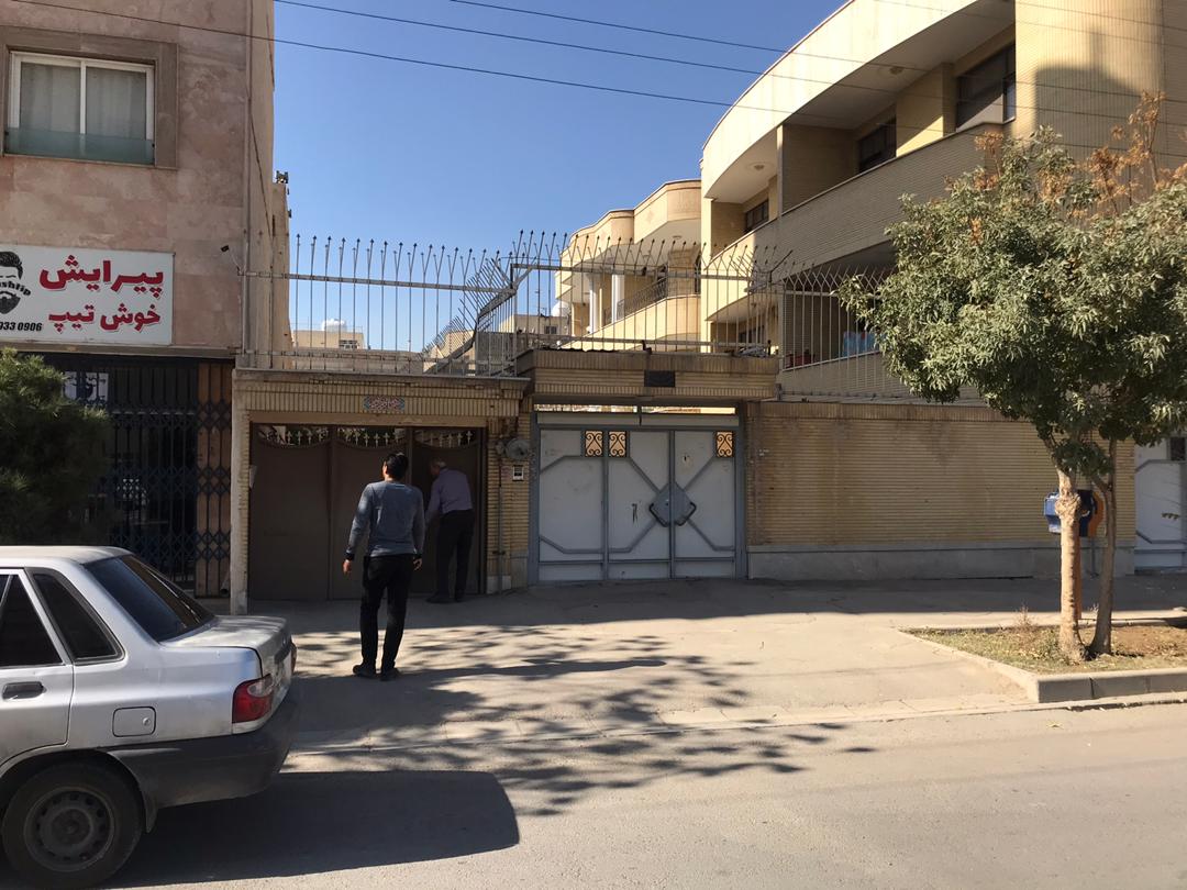 آپارتمان